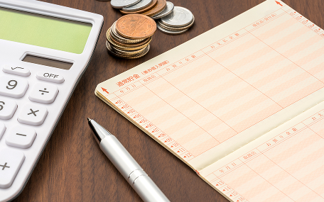 繰上返済で総返済を減らす