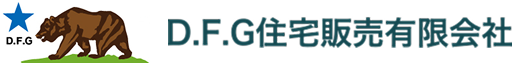 ダイイチファイナンシャルグループ住宅販売 有限会社