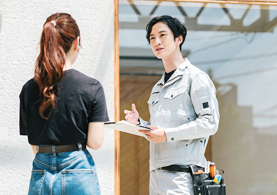 計画的な維持管理